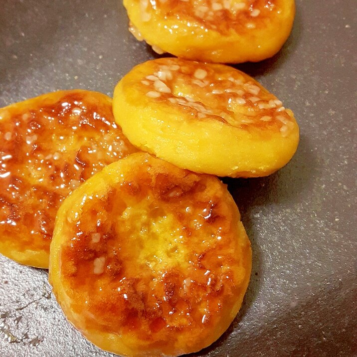 ザラメがべっこう飴風に カボチャの焼き餅 レシピ 作り方 By Acchan66 楽天レシピ ザラメがべっこう飴風に カボチャの焼き餅 レシピ 作り方 By Acchan66 楽天レシピ